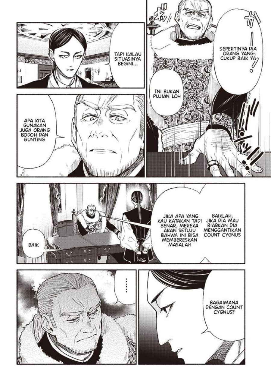 Tensei Goblin da kedo Shitsumon aru?